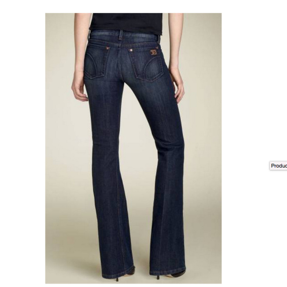 Joe's Jeans Denim - Joe’s Jeans The Icon Muse High Waist NWT